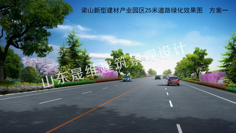 濟寧道路綠化設計