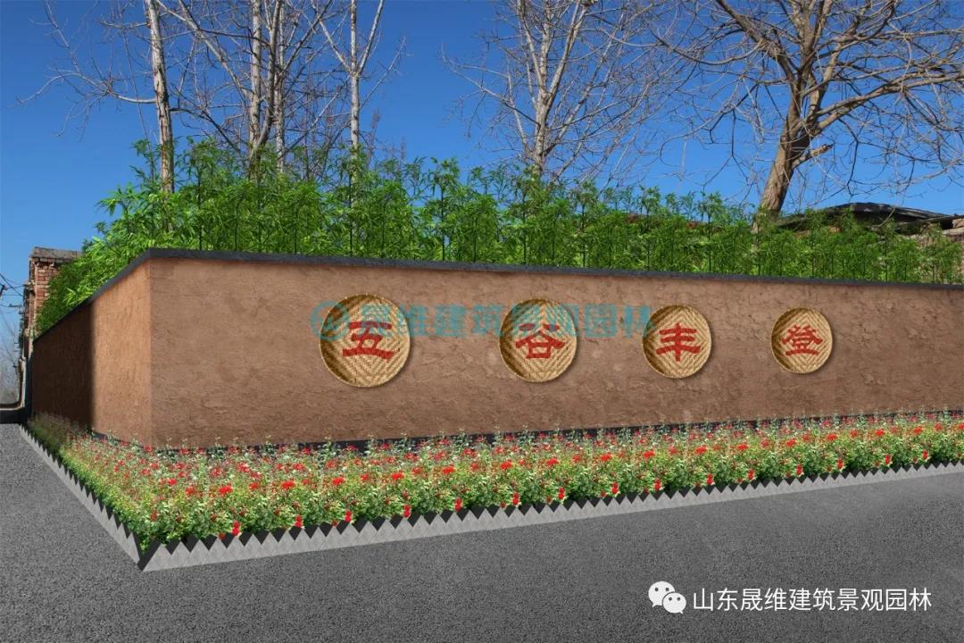 濟寧道路綠化設計