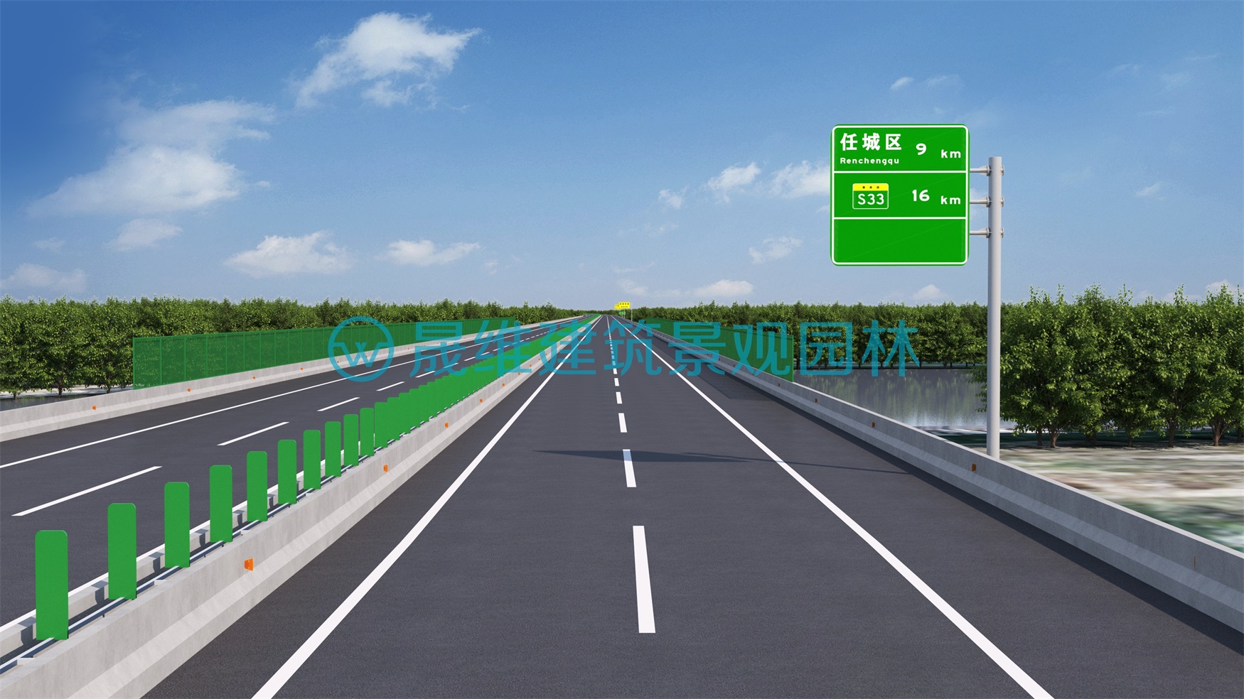 高速公路景觀設計